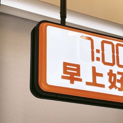 兽设冰雪元素设计兽圈群